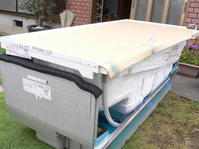 栃木小山 オール電化浴槽梱包